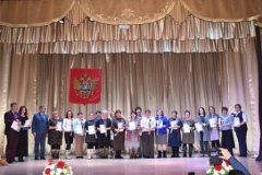 ��������� ���� ���������