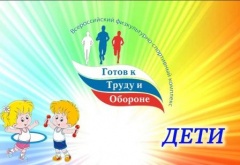 ������� ���� ���������