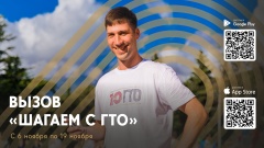 ������ � ���