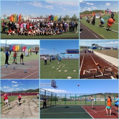 ����������� ��� "�����-�������� �� ����!"